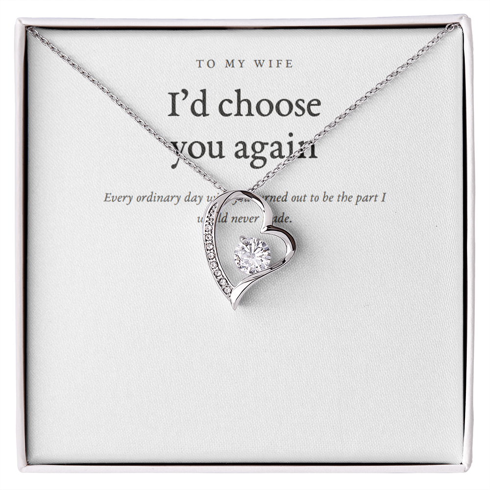 The Always Heart - To My Wife