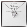 The Always Heart - To My Wife