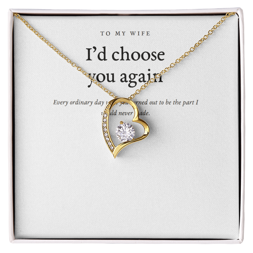 The Always Heart - To My Wife