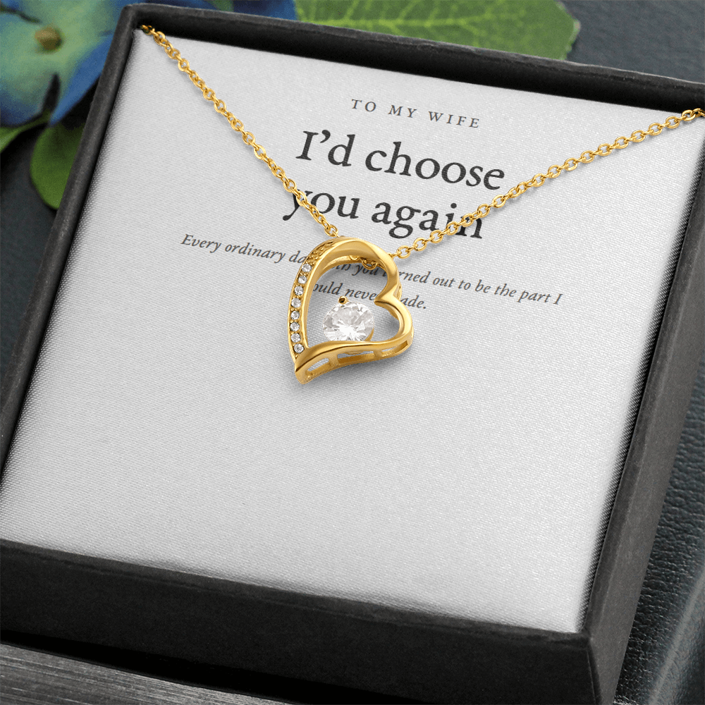 The Always Heart - To My Wife